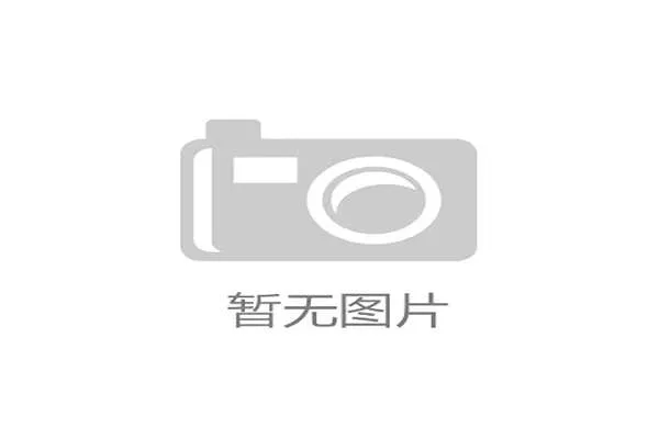 了解K8亚游直营的优势与特色，打造专业、安全的线上娱乐新体验