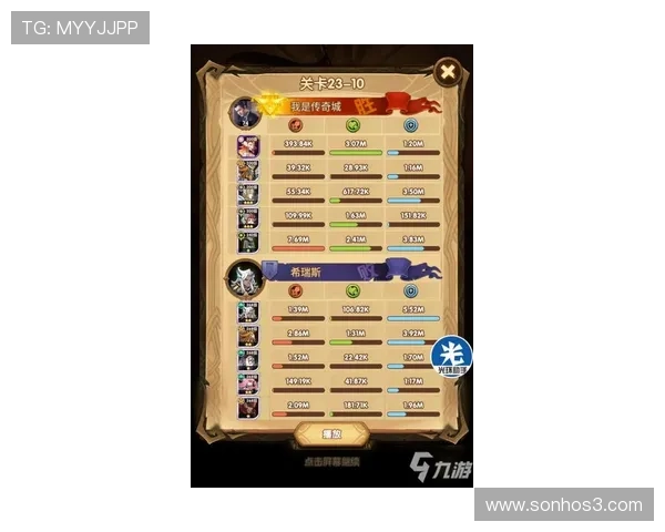 单挑牛牛：挑战极限的策略与技巧全面解析