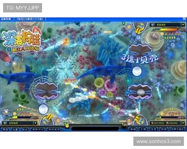 PA捕鱼大厅高人气捕鱼技巧与破解秘籍让你玩家从容应对各种挑战PA捕鱼大厅风云再起全新战斗模式详解助你赢得丰厚奖励PA捕鱼大厅玩家心得交流平台畅所欲言分享捕鱼心得