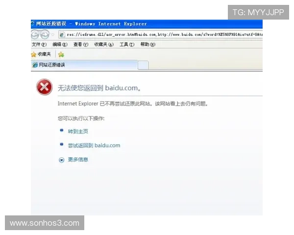 详细介绍凯发会员登录入口的步骤及其相关注意事项
