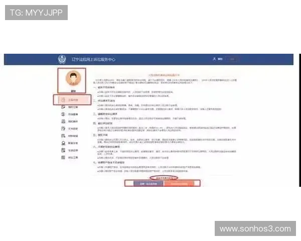 K8登录入口：企业管理平台便捷登录指南与操作流程详解
