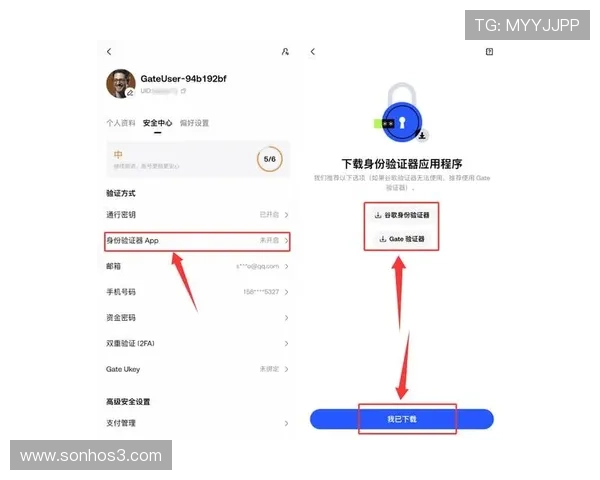 凯发集团娱乐平台官网入口详细流程指导帮助新手快速注册登录