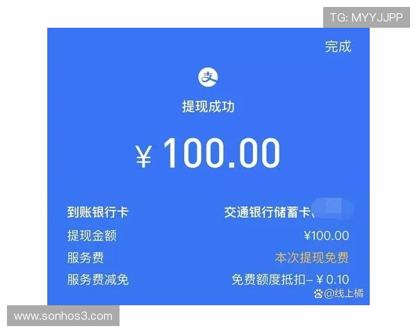 凯时娱乐kb88支付方式介绍快速便捷的充值提现操作指南